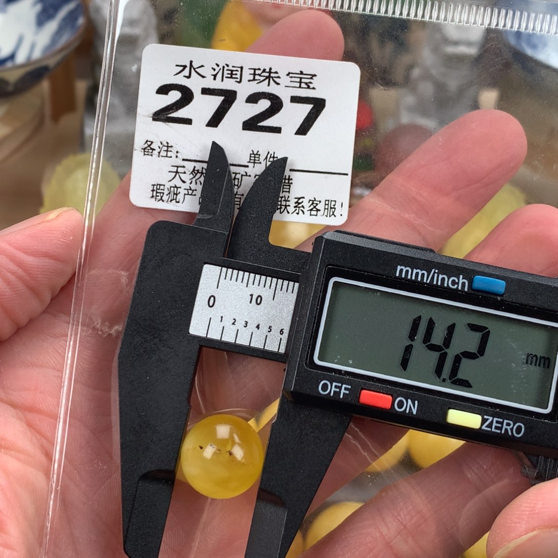 蜜蜡未镶嵌珠宝奇石裸石