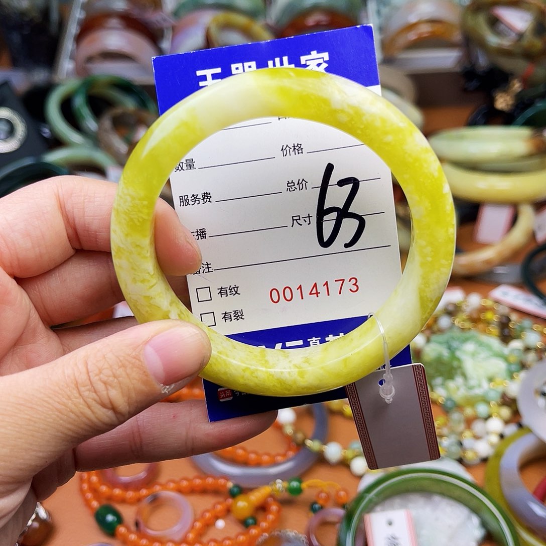蛇纹石玉发饰未镶嵌