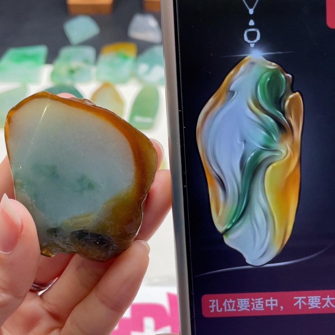 定制翡翠未镶嵌包工包料