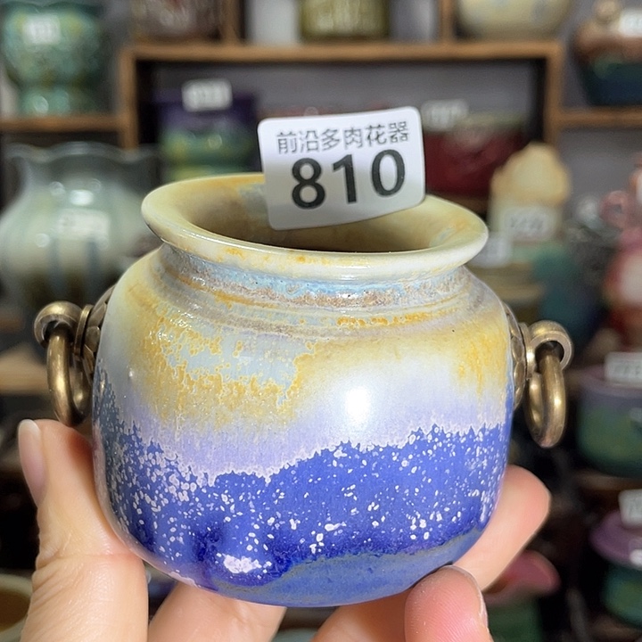 红陶内口径4高度6