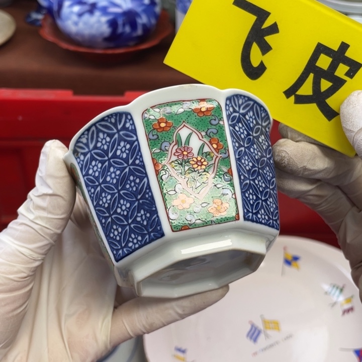 陶他家瓷器真美…开播了