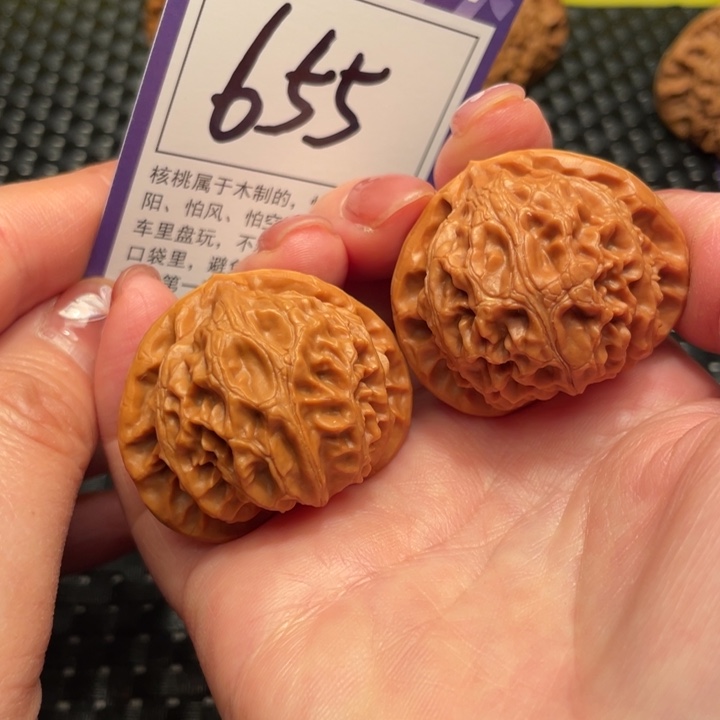 文玩核桃把件41宫灯655