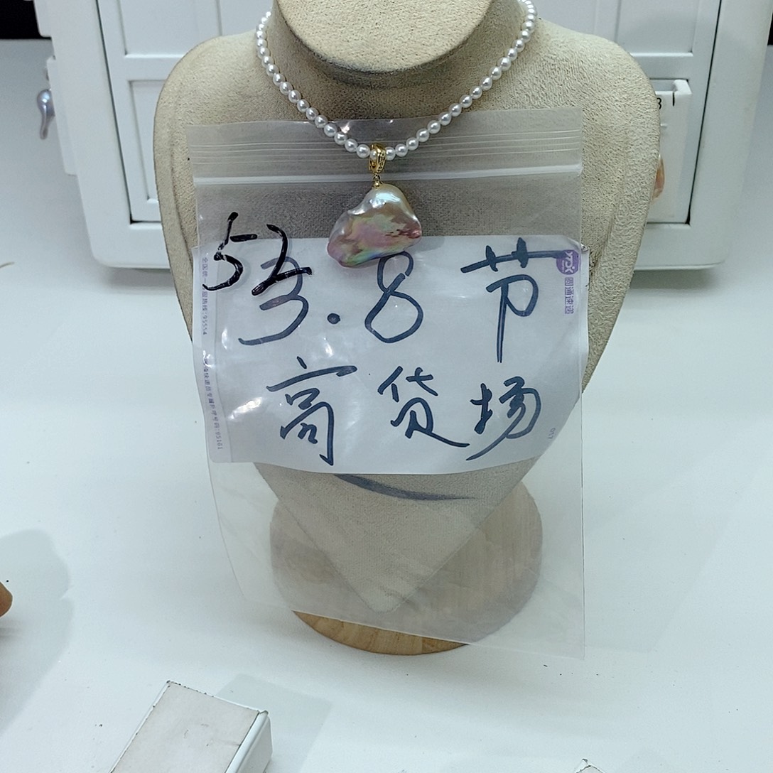 淡水珍珠颈饰合金