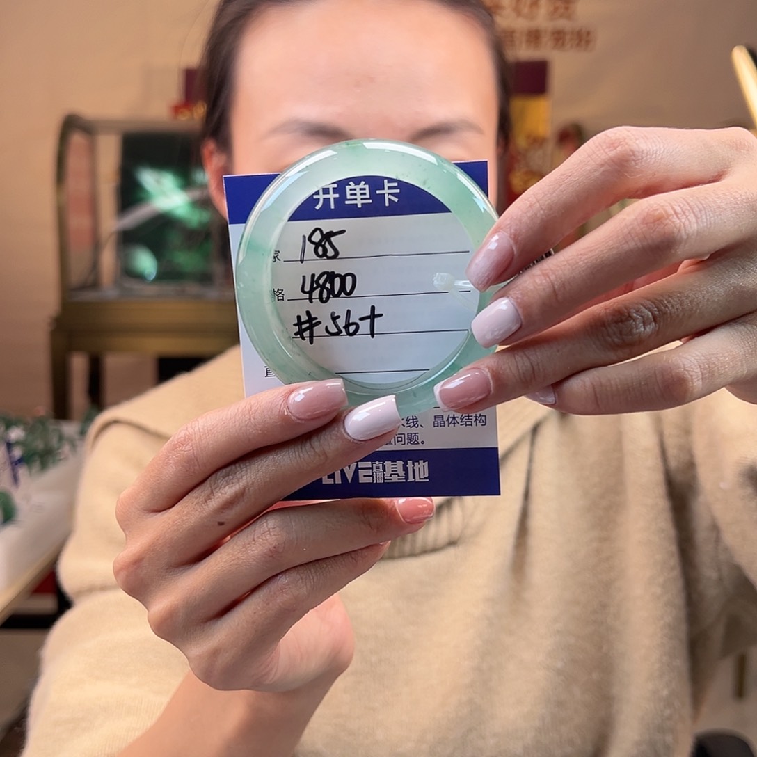 石英质玉手镯合金