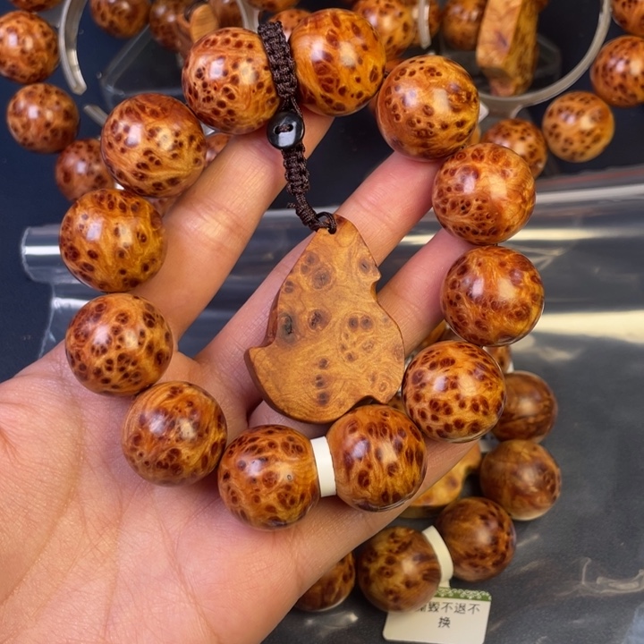 柏木（崖柏）其他爱*38