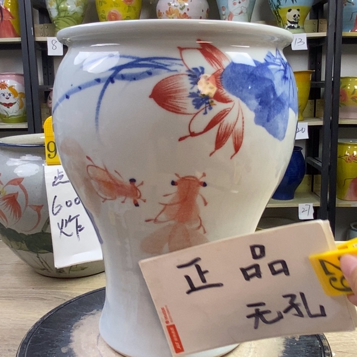 1tc景德镇陶瓷花盆