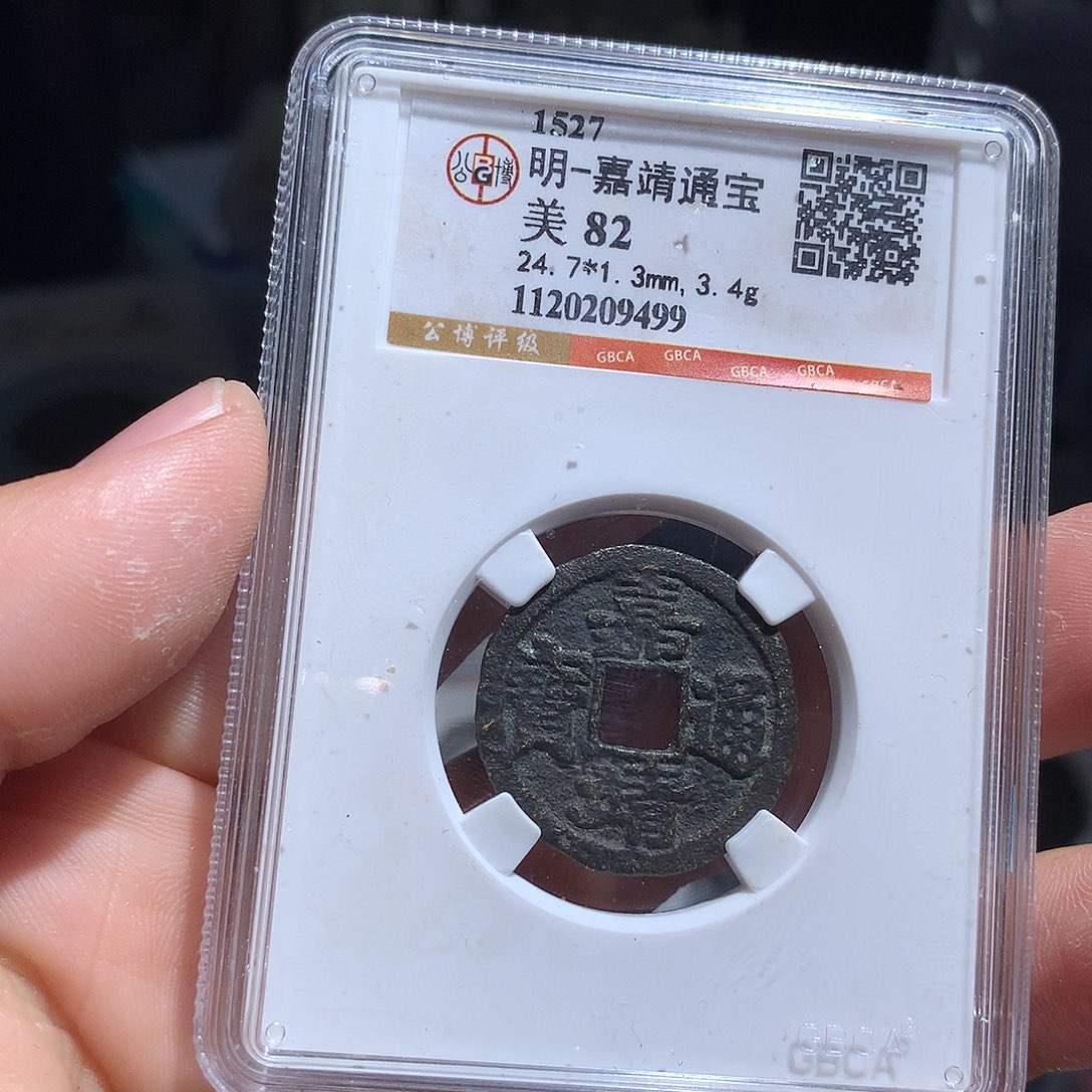 金属QY。钱钱钱钱钱9499