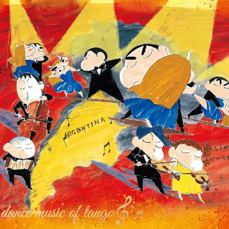 【平拆】蜡笔小新显眼3.干嘛鸭拆卡