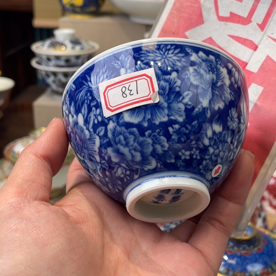 杯景德镇陶瓷景德镇