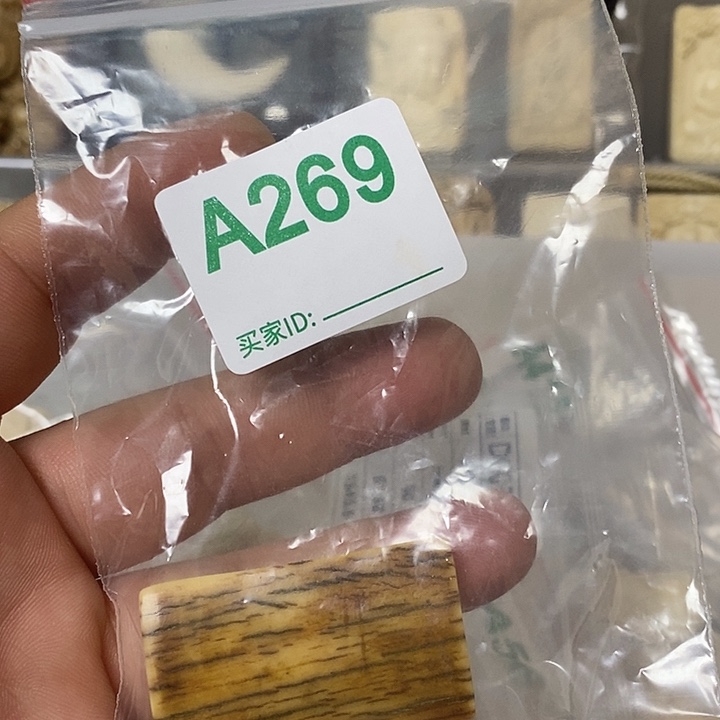 天然猛犸牙雕刻品