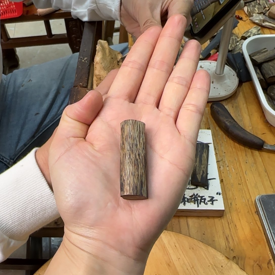 沉香吊坠素牌白奇5.6克