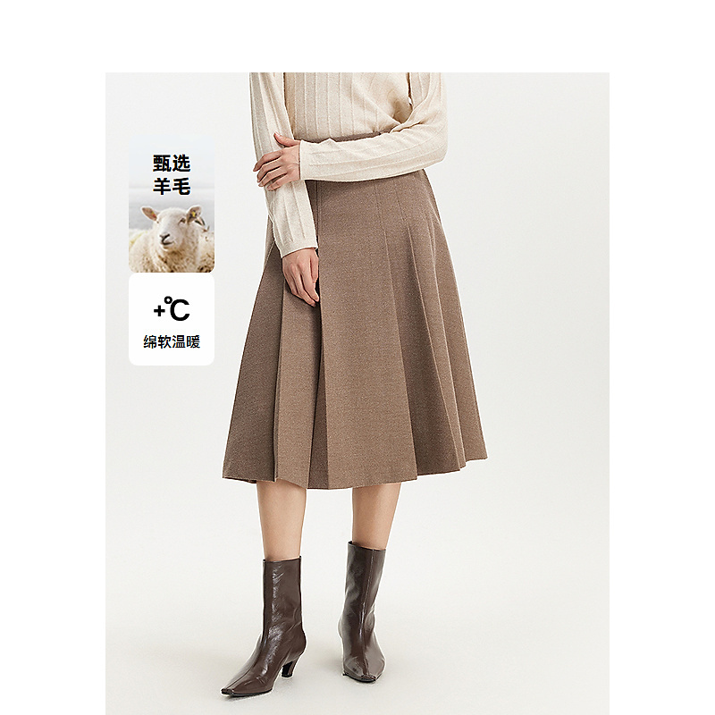 【籽言专属】DC-NICE半身裙8256