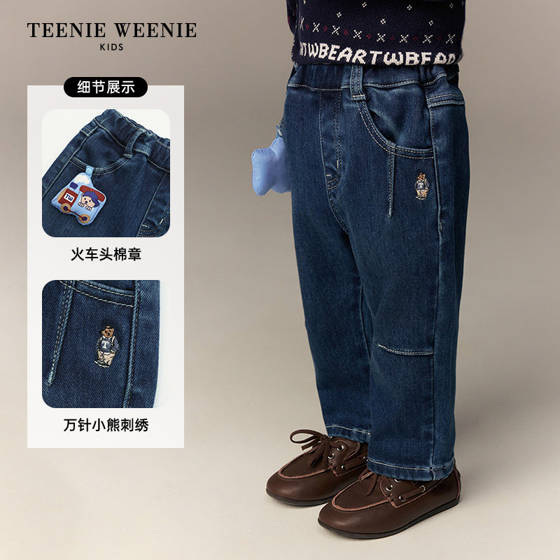 TeenieWeenieKids小熊童装男宝宝可爱薄绒牛仔萝卜裤T0TJ261101A