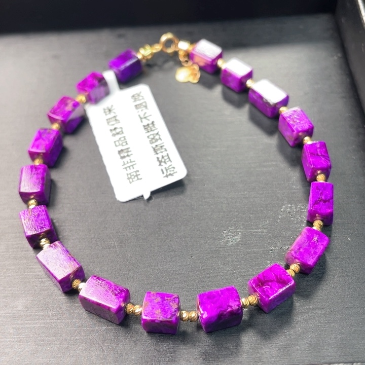 苏纪石（舒俱来）手串18K金镶嵌