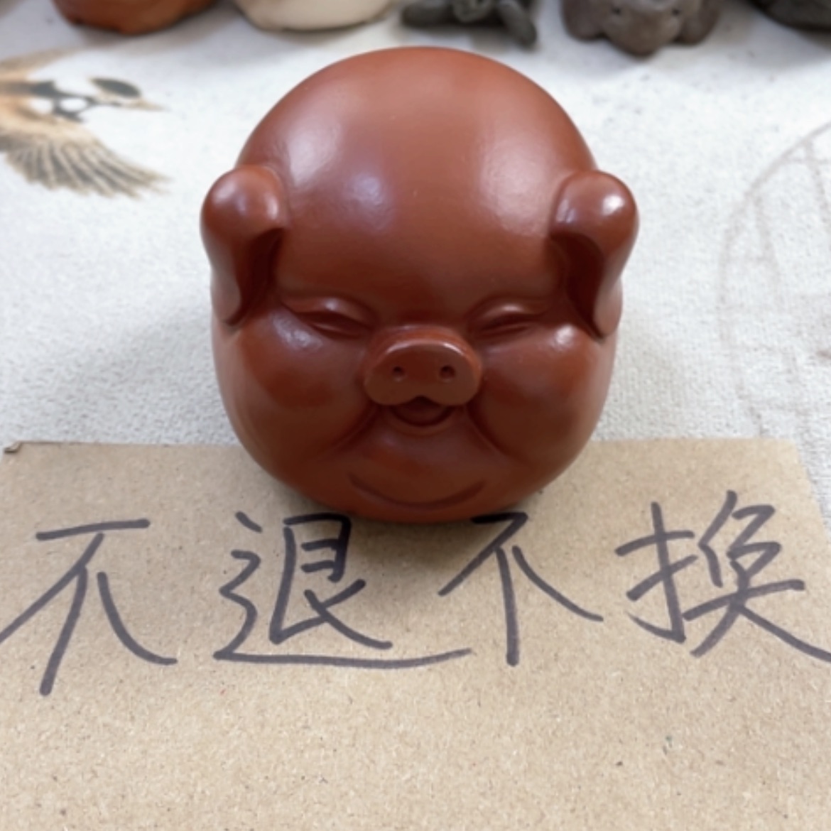 【闪购商品】紫砂茶宠及**热紫砂茶宠