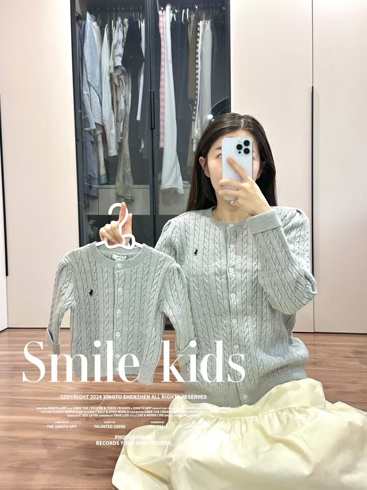 【Smile Kids】宝宝秋冬羊驼绒针织开衫厚款小马家原版