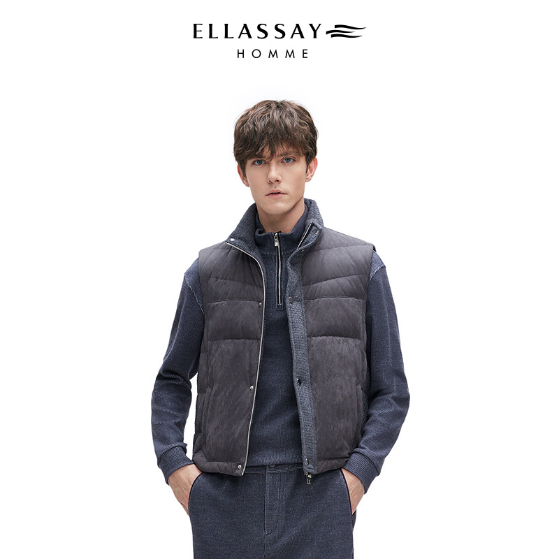 【鹅绒  麂皮】ELLASSAY歌力思男冬季短款百搭保暖立领羽绒马甲男款
