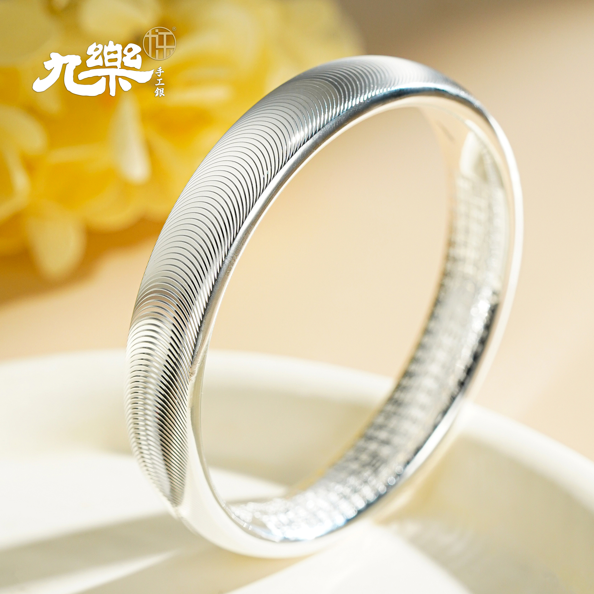 九乐 足银手镯 999银色空心cnc猫眼心经手镯