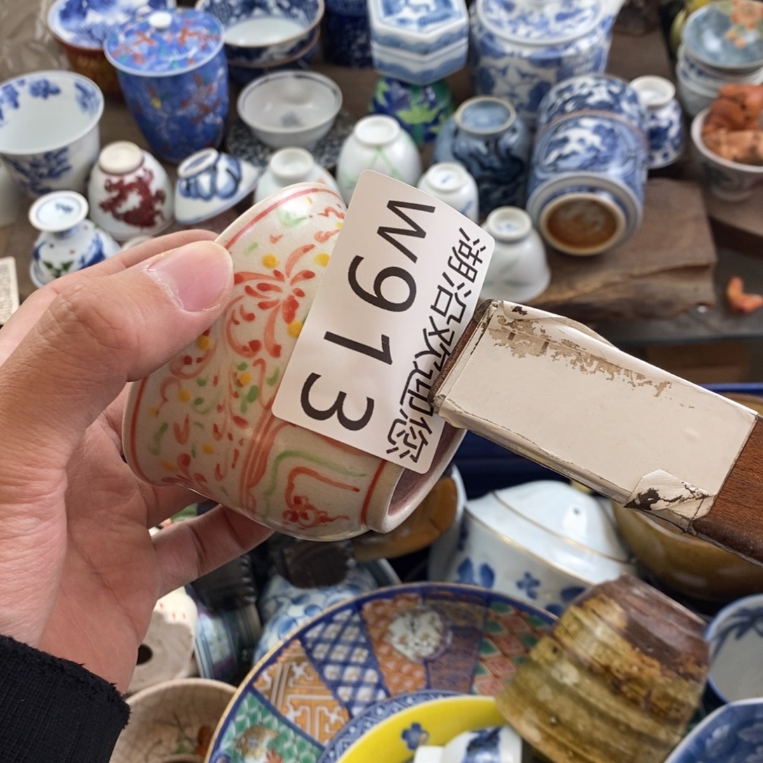 南***醺瓷器的时候我也是醉