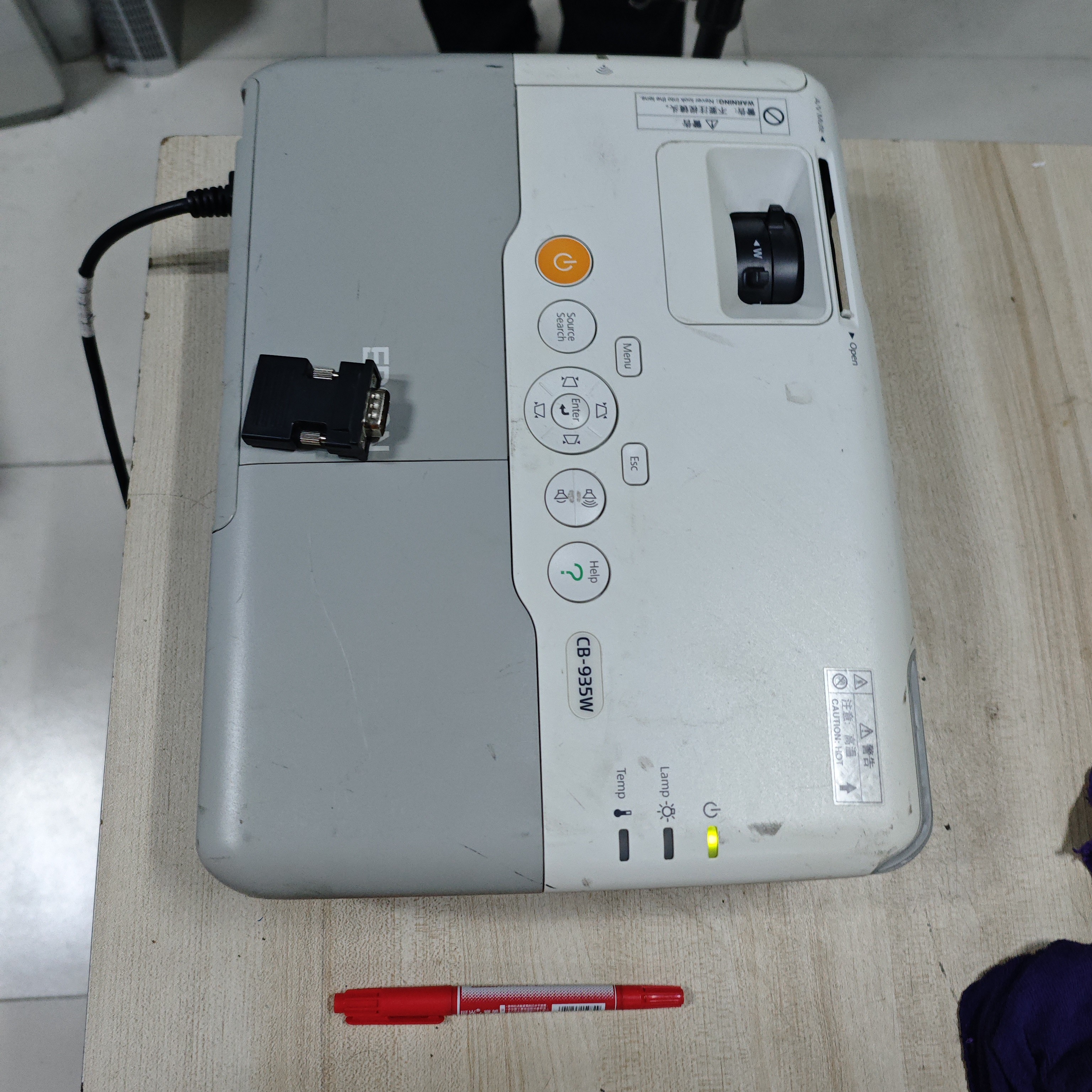 高清长焦投影仪配件机运费到付