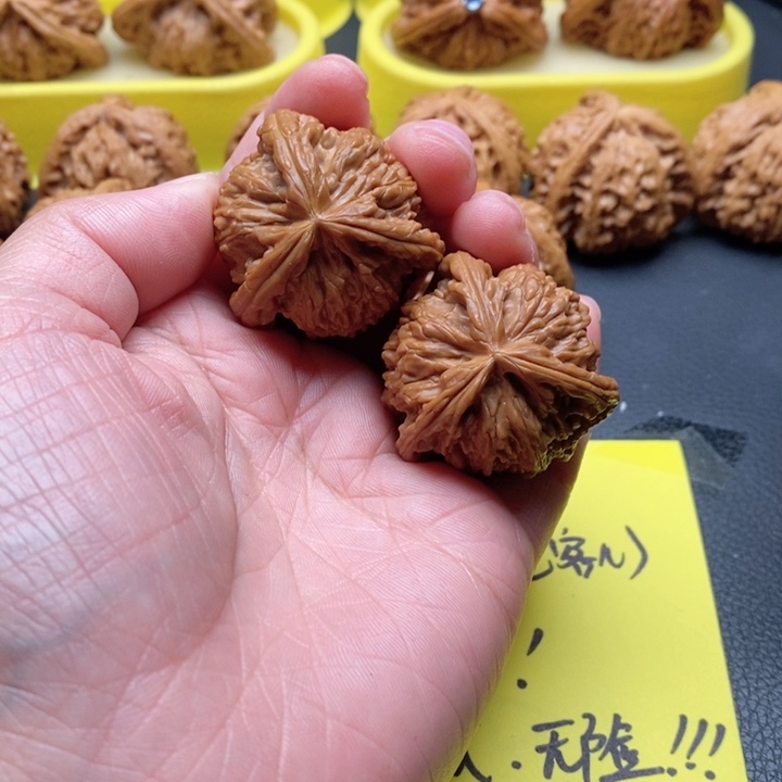 把件文玩核桃37尺拼接工艺品白奔