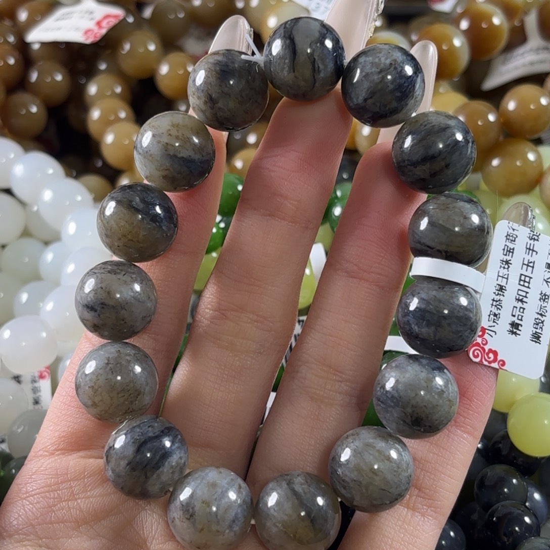 和田玉未镶嵌手链328