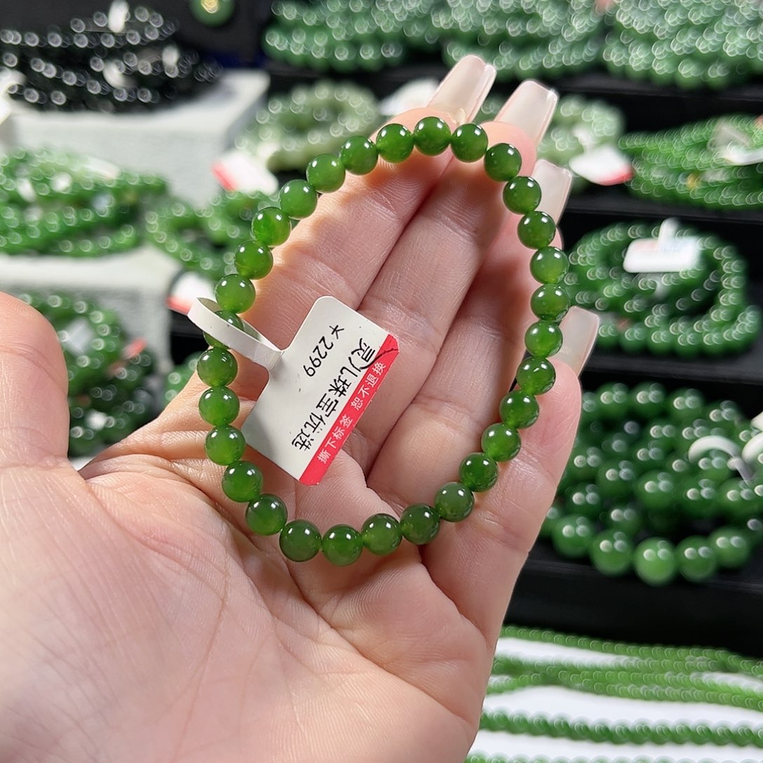 和田玉（碧玉）手链未镶嵌6