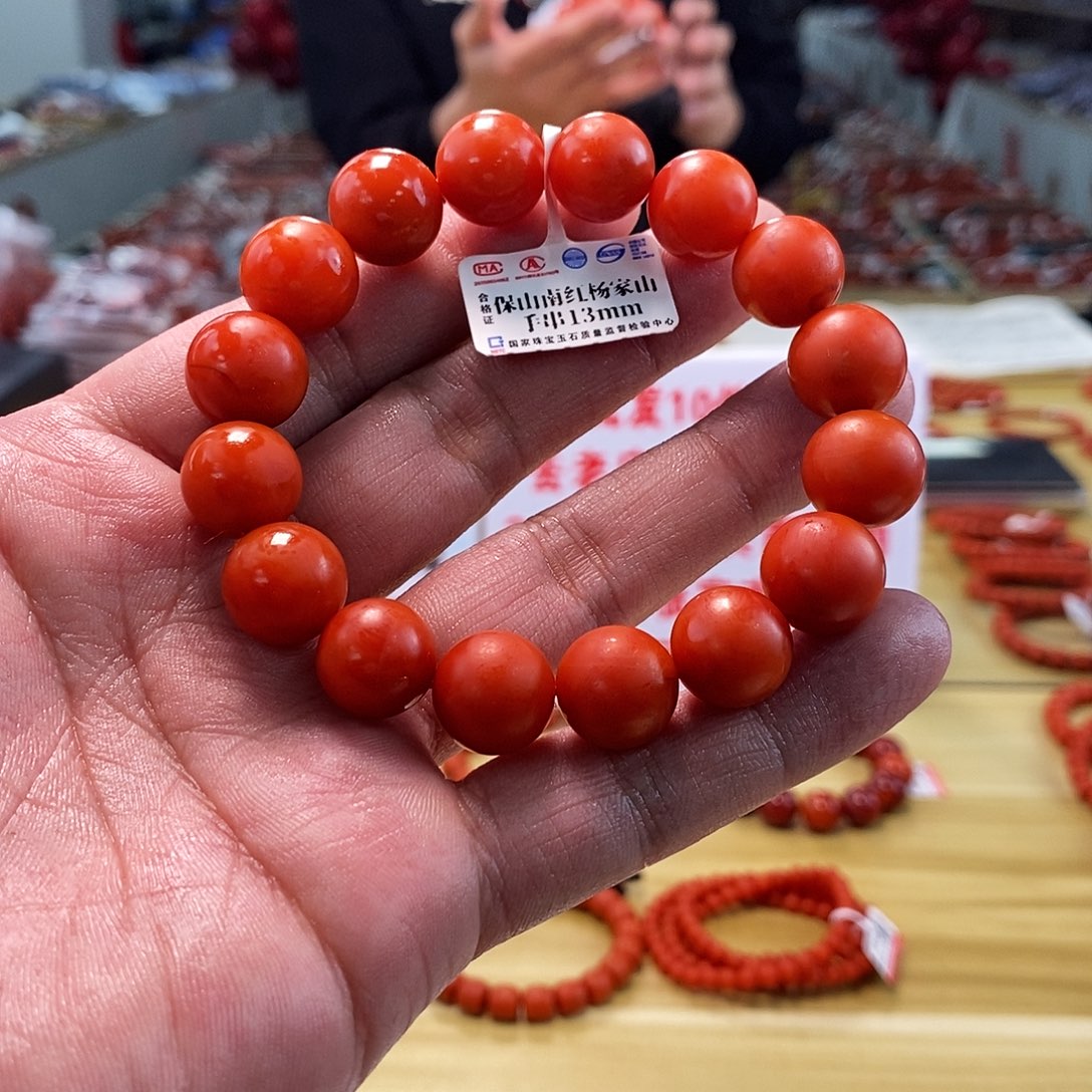 南红玛瑙h h h h未镶嵌13mmmmm