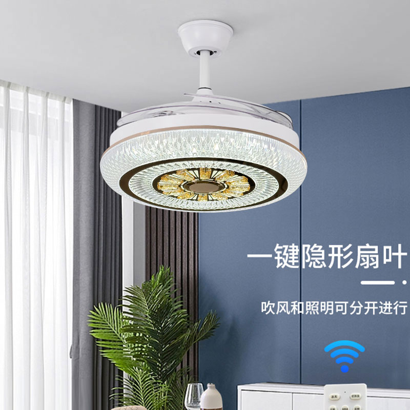 隐形风扇灯吊扇灯吸顶家用客厅餐厅卧室大风力变频简约电扇吊灯