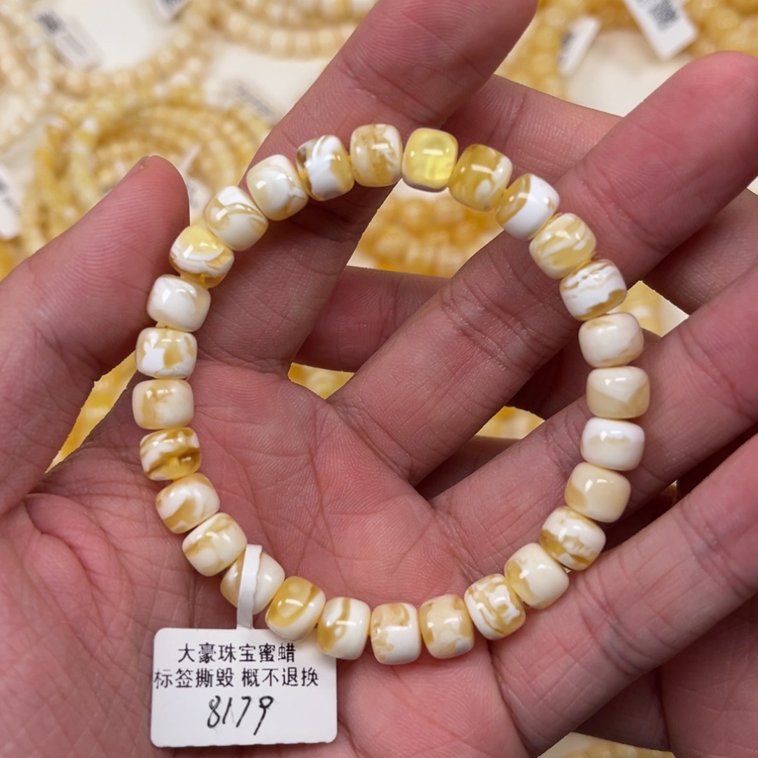 蜜蜡手串未镶嵌虎****ʔ蜜蜡手串8