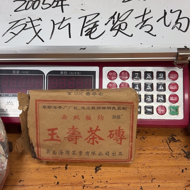 林***仔男装品牌设计理念