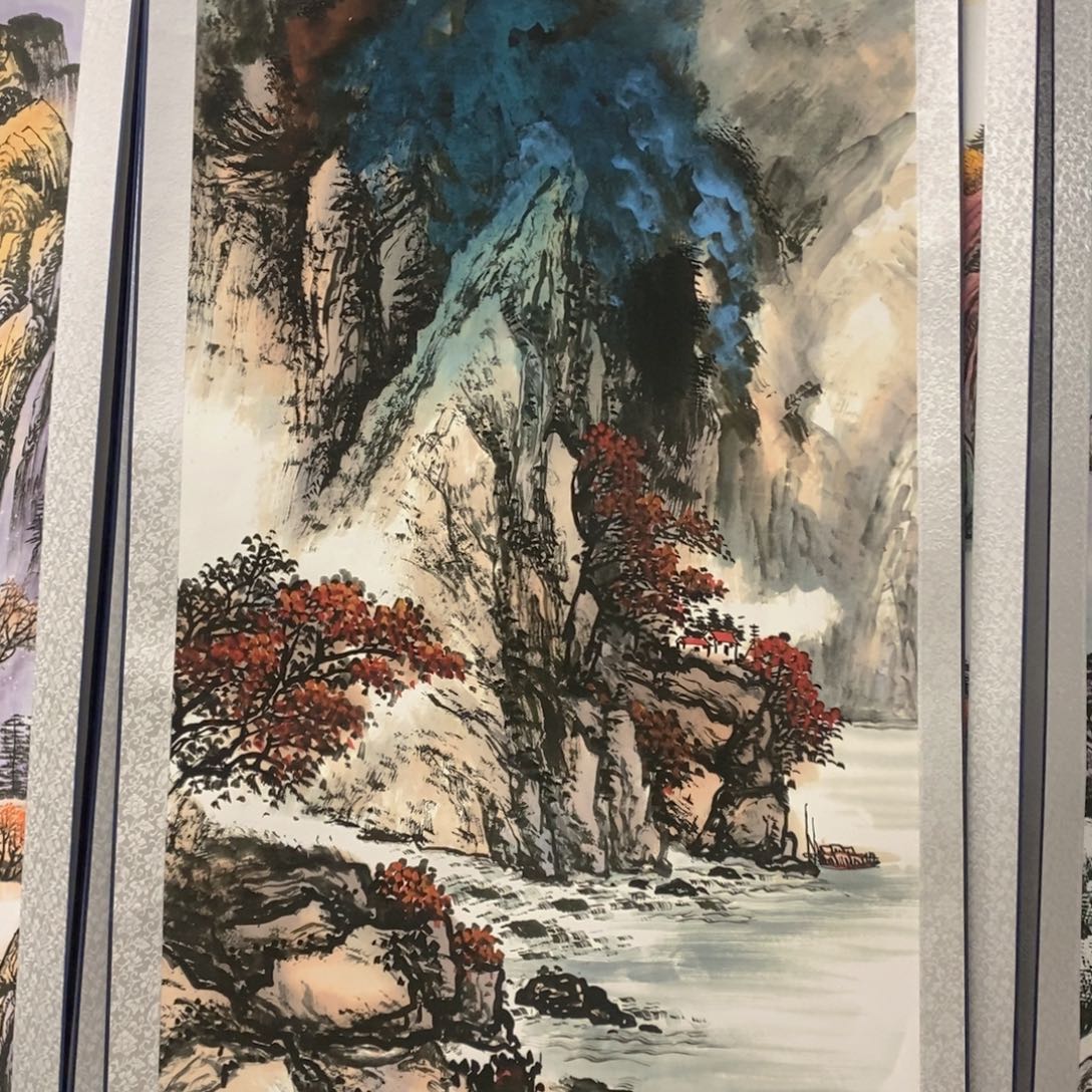 书画展以及书画大画册展览