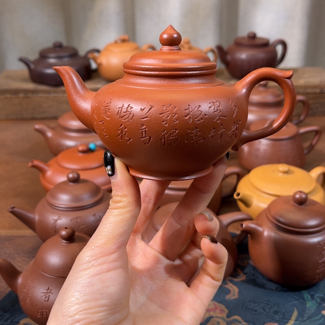 茶壶紫砂160cc笑樱