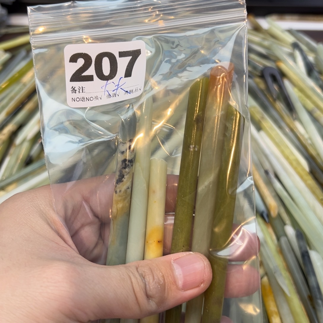 大***瓜蛇纹石玉合金发饰