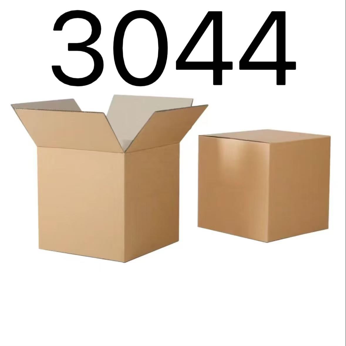 99新  【按照主播讲解下单】3044 编号纸箱 3C数码家用百货桌面摆件