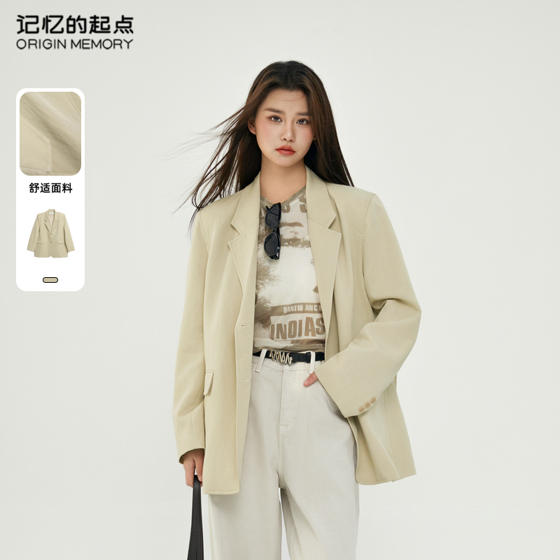 记忆的起点复古西装外套女2025年春新款休闲小西服上衣69AC49737