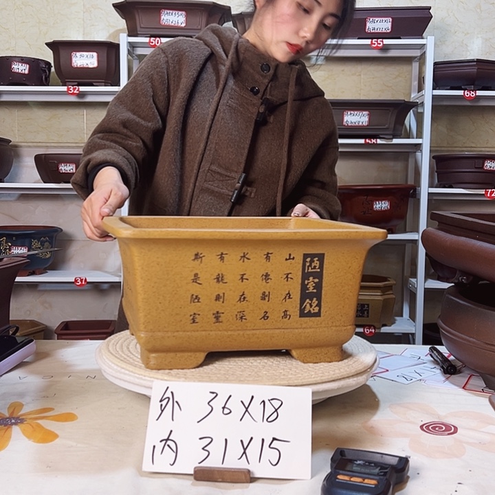 紫砂花盆紫砂花盆