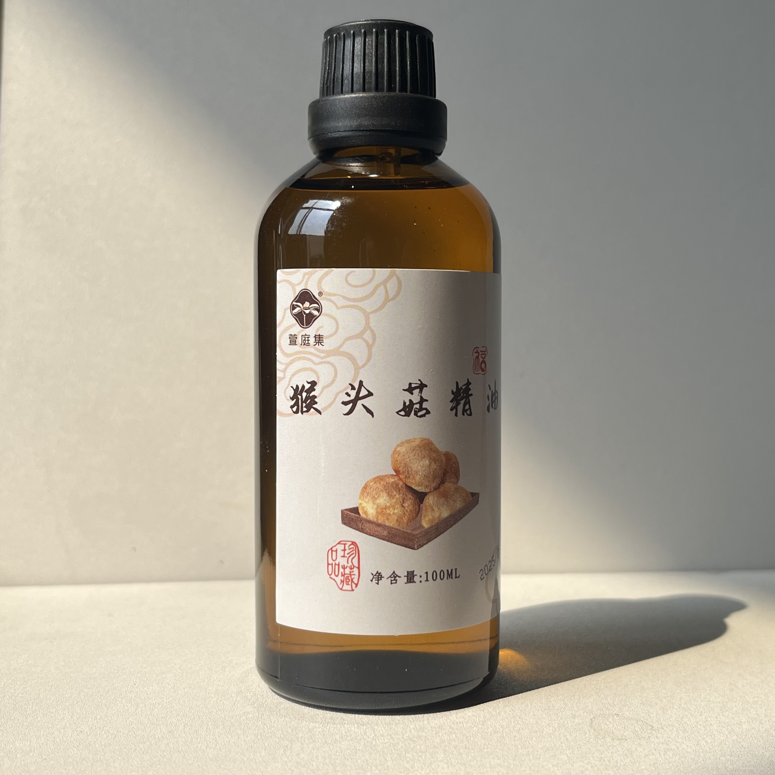 【618限量】野生山真猴头菇单方精油 100ml