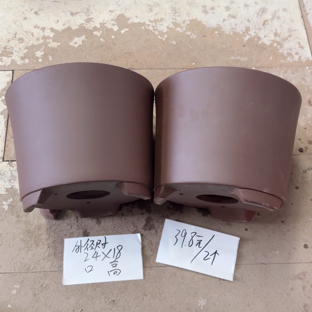 紫砂花盆破损包赔