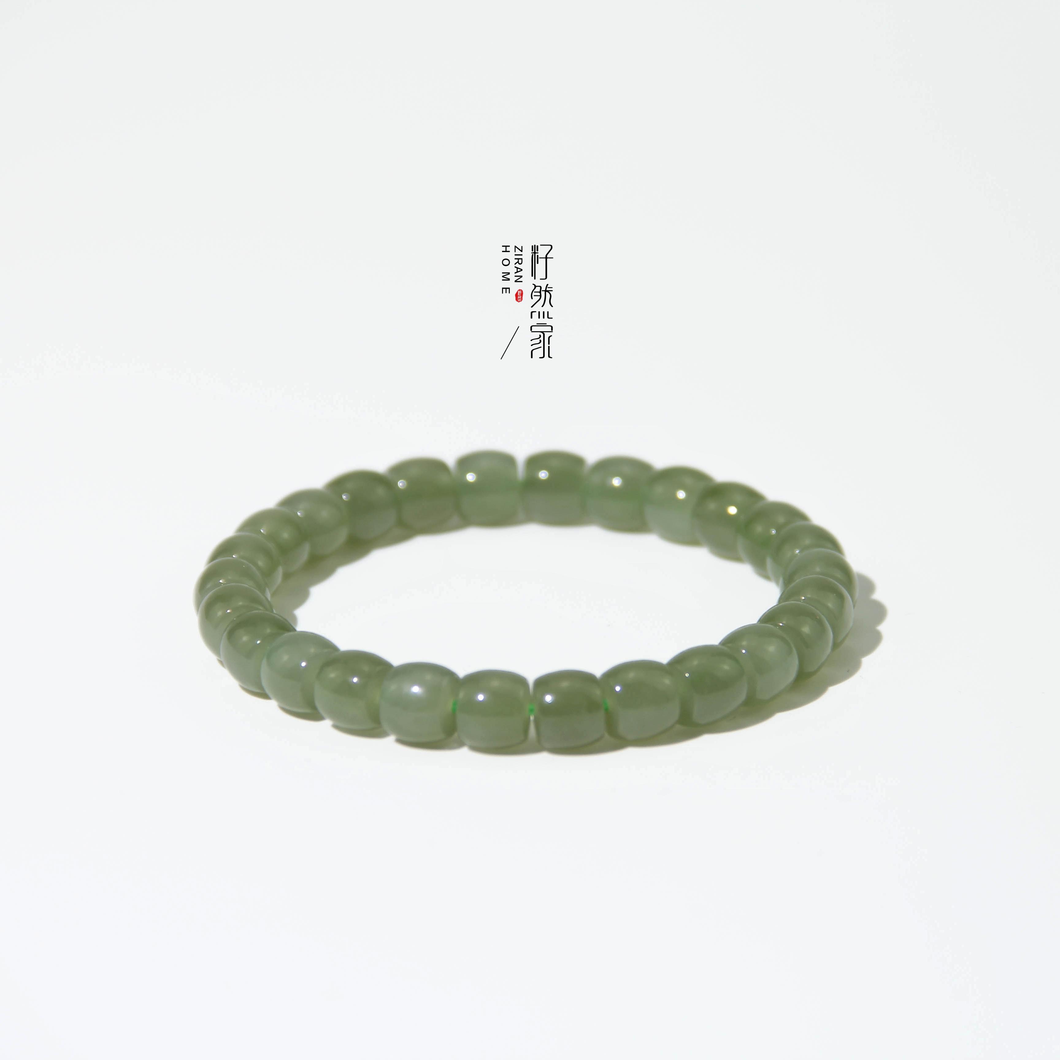 天然和田玉冰晴水直切手串8mm绿色冰透简约（多样性发其一）