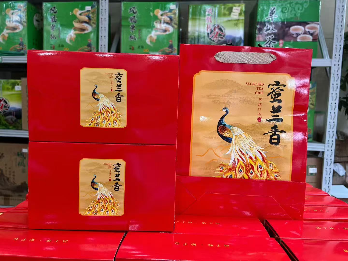 【春茶蜜兰香】 升级4罐礼盒 凤凰单枞乌龙茶 兰花香 蜜香蜜甜