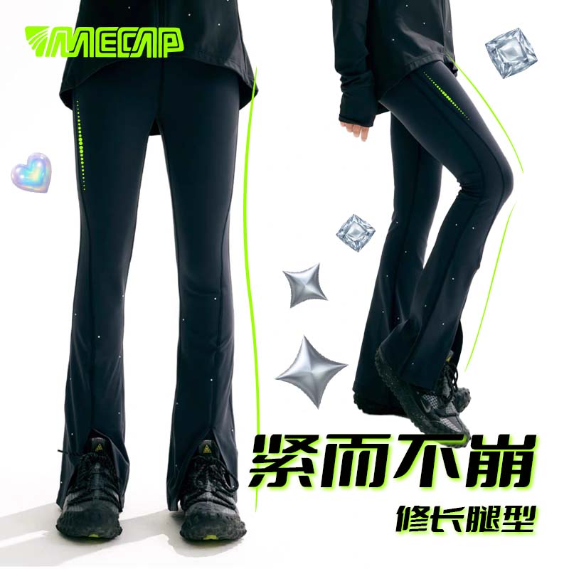 开衩喇叭裤休闲百搭时尚