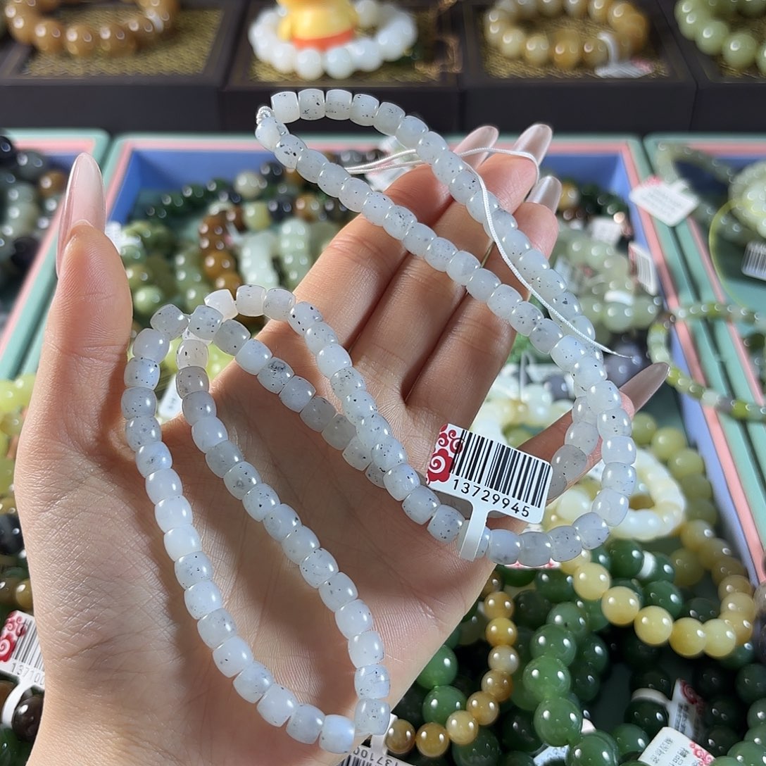 和田玉未镶嵌手链195