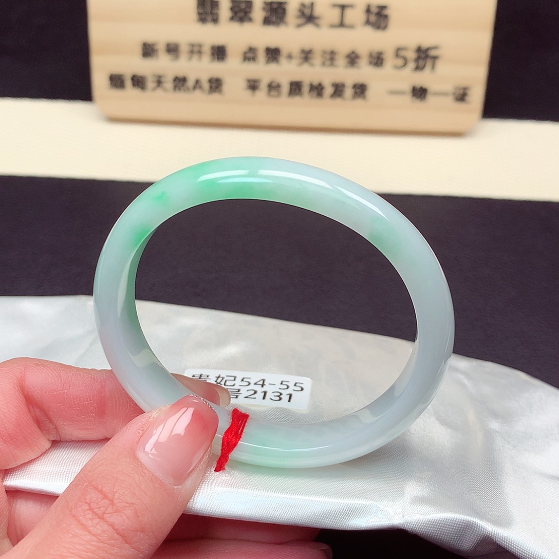翡翠手镯未镶嵌2131号