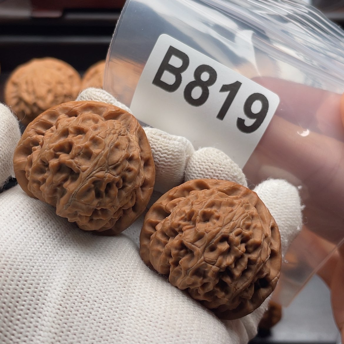 【闪购商品】文玩核桃吊坠B819宫灯38