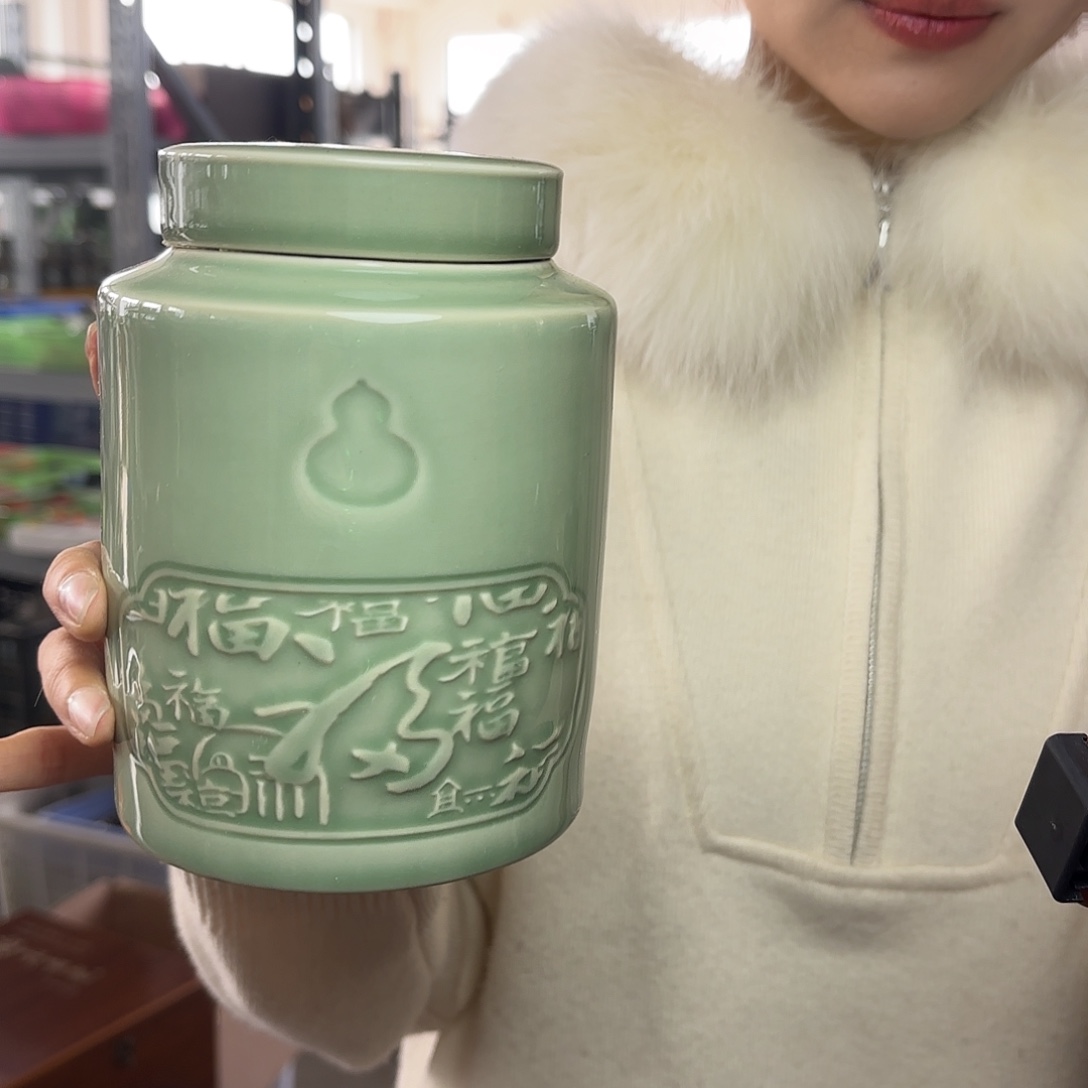 龙泉云间青瓷小米茶器