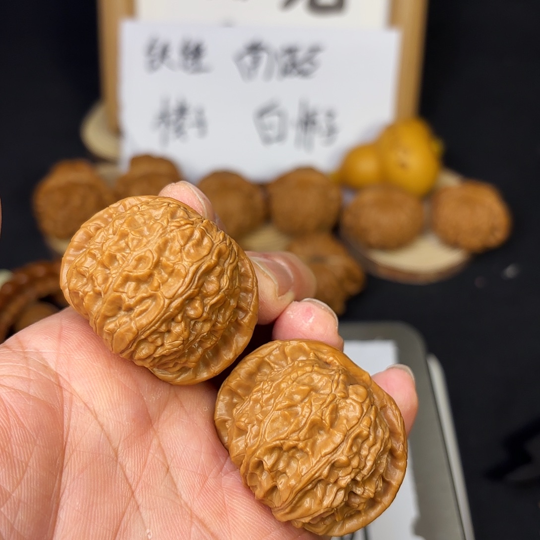 吊坠文玩核桃A208闷白42尺