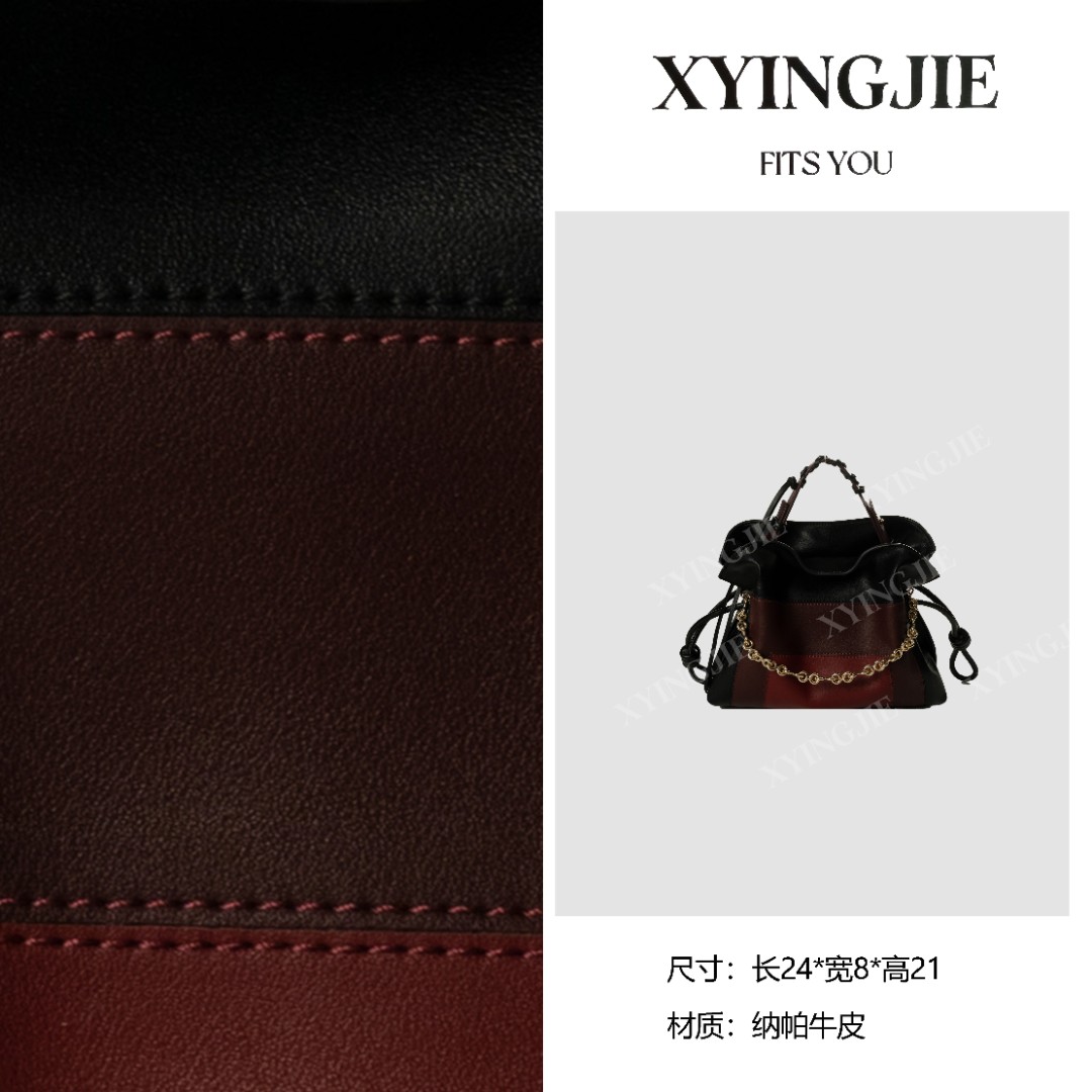XYINGJIE· 原创设计 真皮高定手提斜挎单肩包BV250419-6-西班牙海