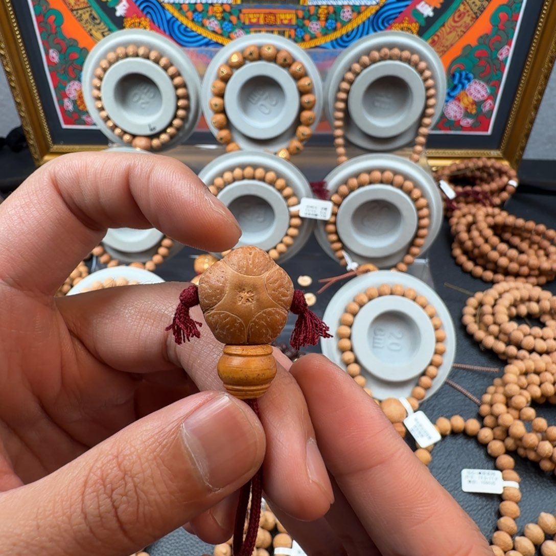 E***e凤眼菩提吊坠19+厚度13五星