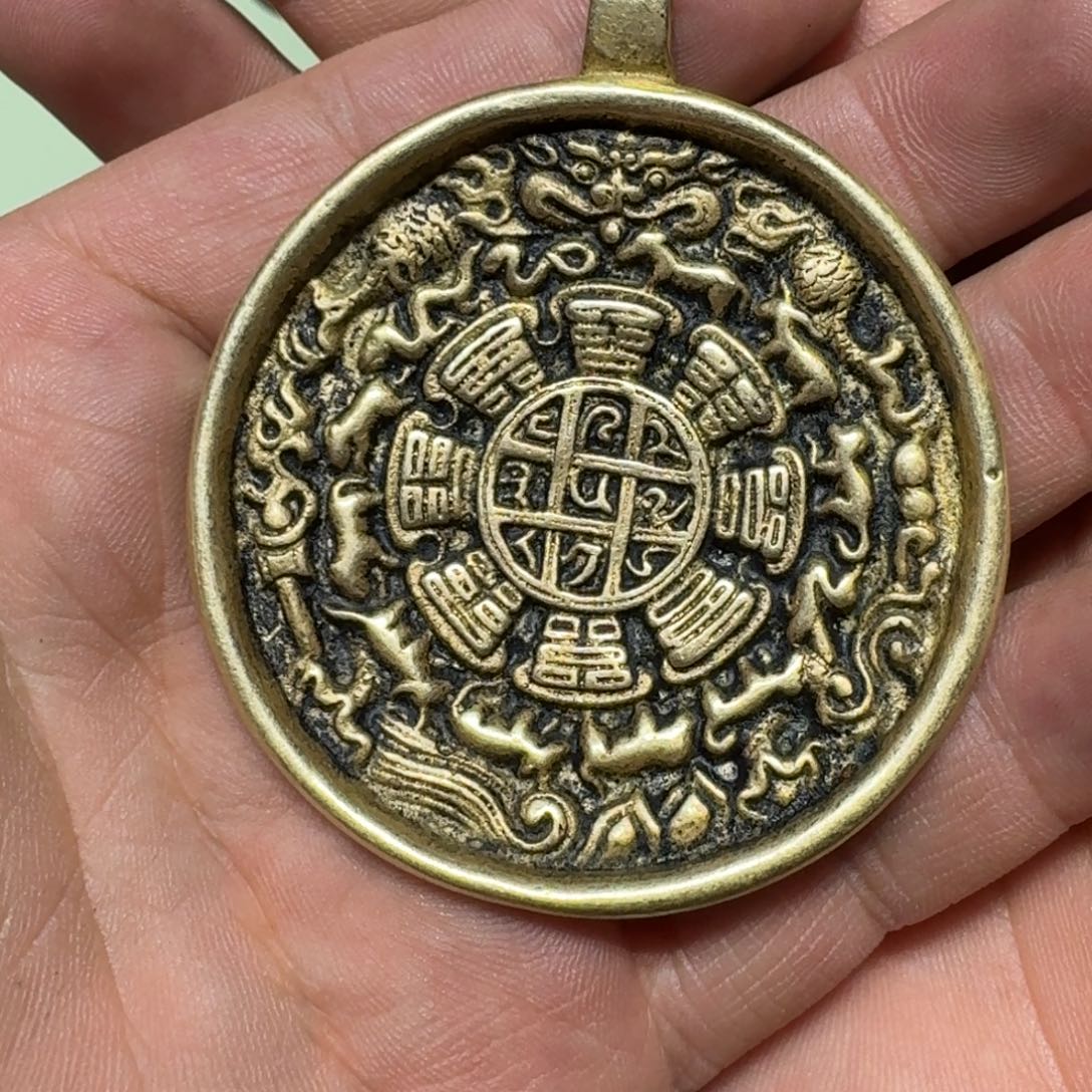 九宫牌喜欢带回家